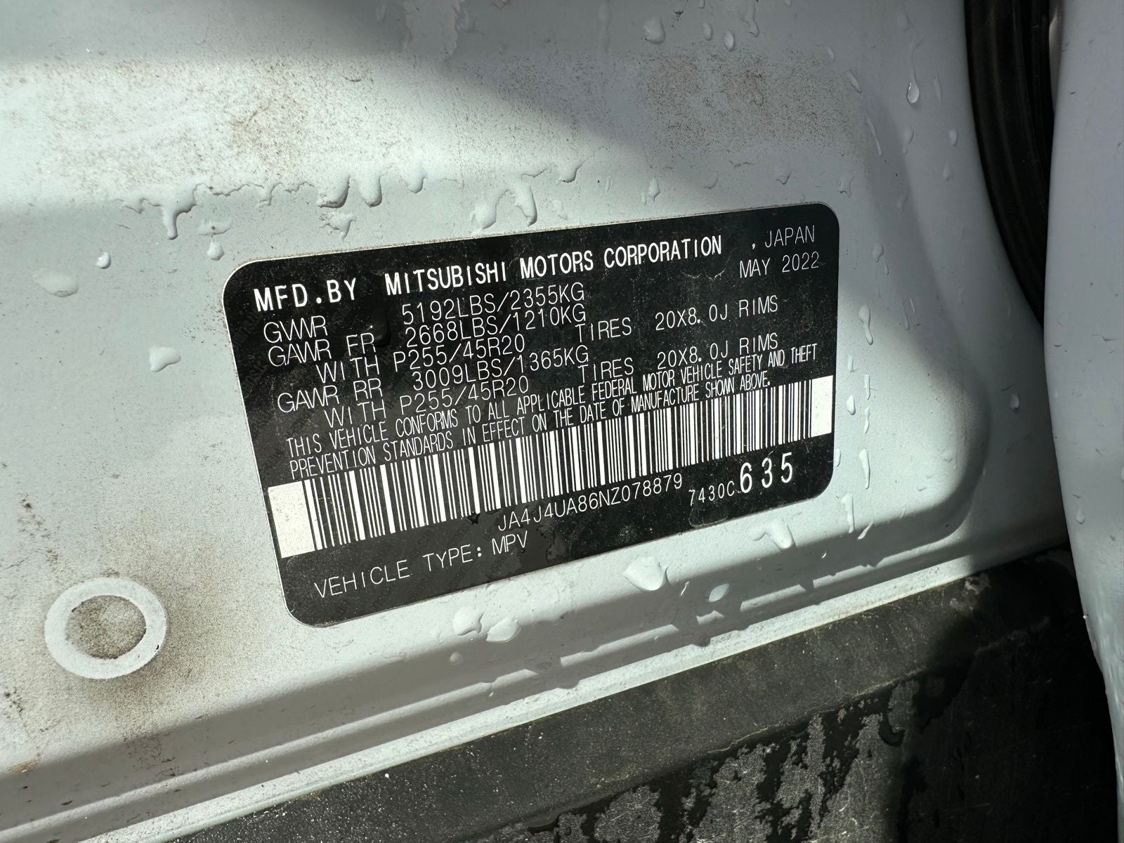 2022 Mitsubishi Outlander Base