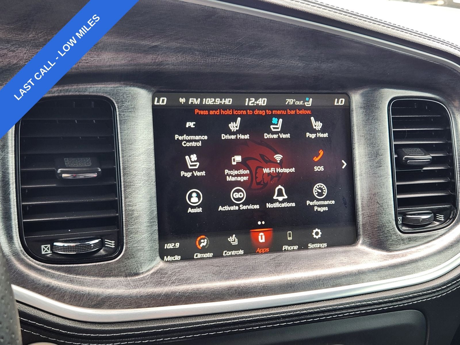 2023 Dodge Charger R/T