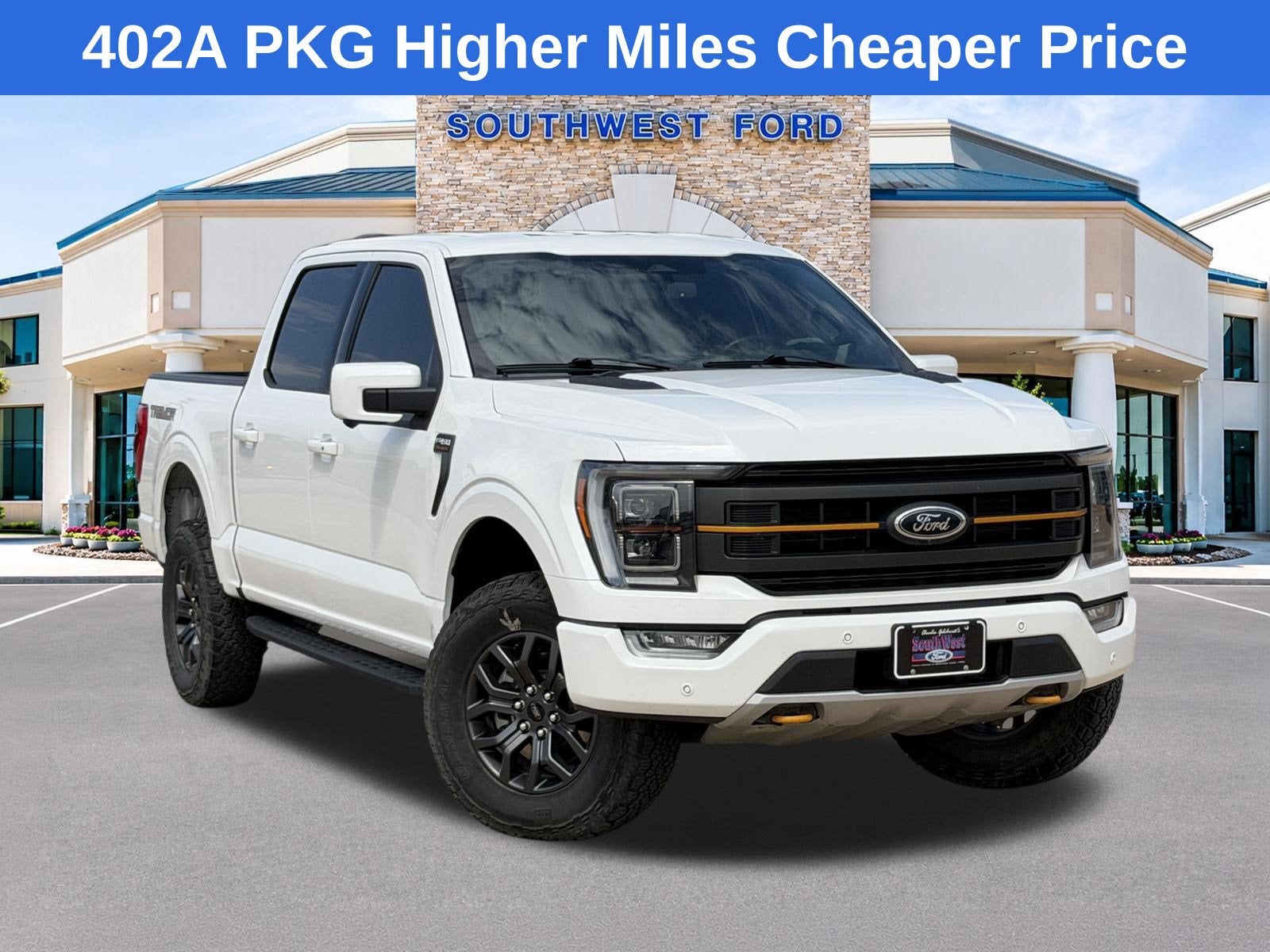 2023 Ford F-150 Tremor®