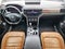 2019 Volkswagen Atlas SEL Premium 4Motion