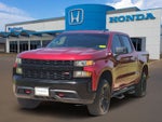 2022 Chevrolet Silverado 1500 LTD Custom Trail Boss