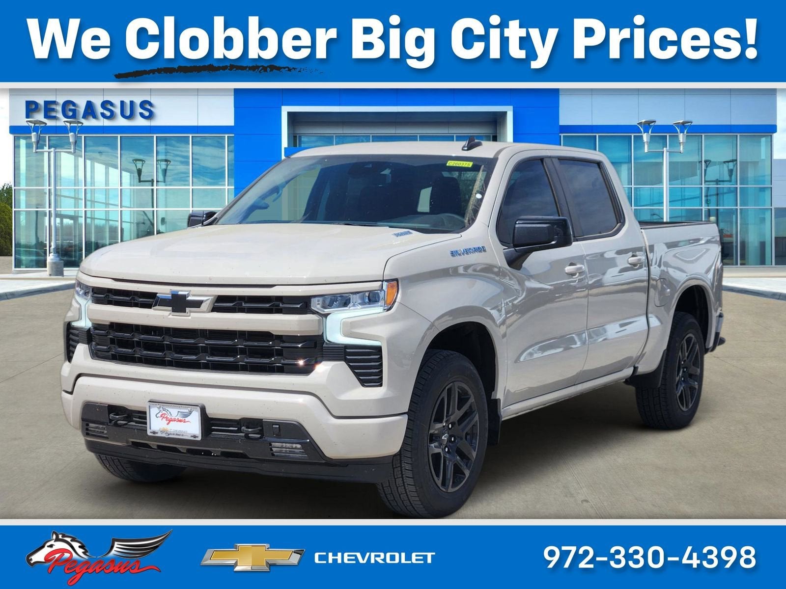 2026 Chevrolet Silverado 1500 RST