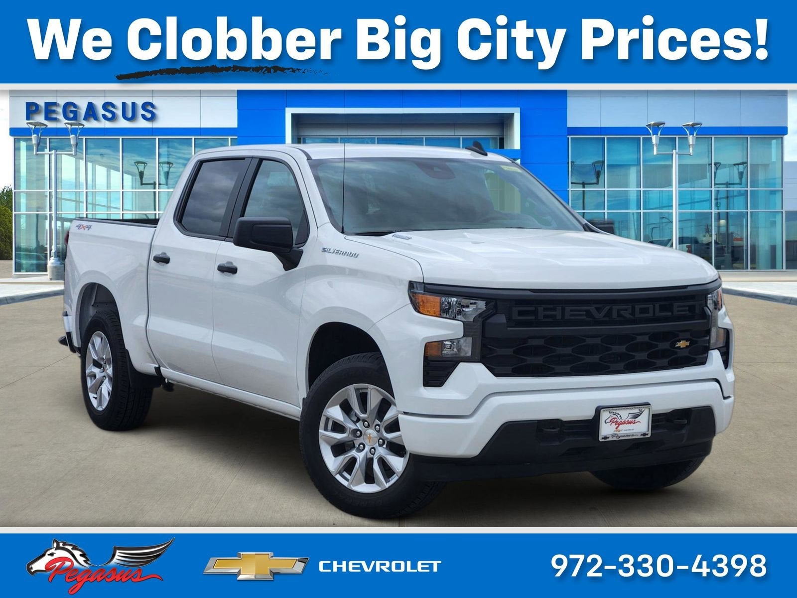 2026 Chevrolet Silverado 1500 Custom