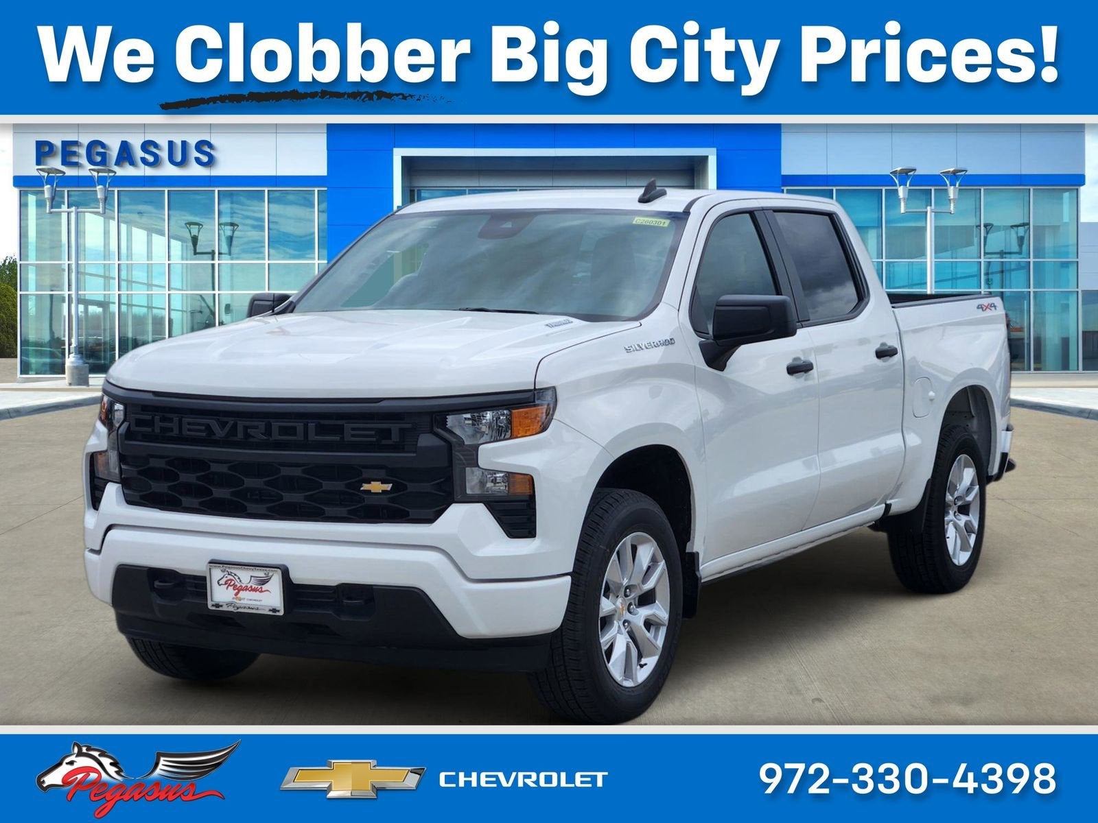 2026 Chevrolet Silverado 1500 Custom