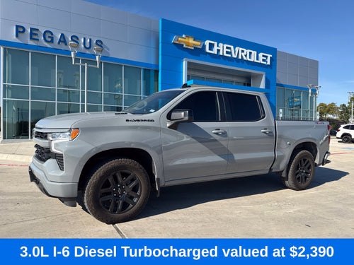 2024 Chevrolet Silverado 1500 RST