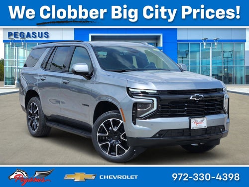 2026 Chevrolet Tahoe RST