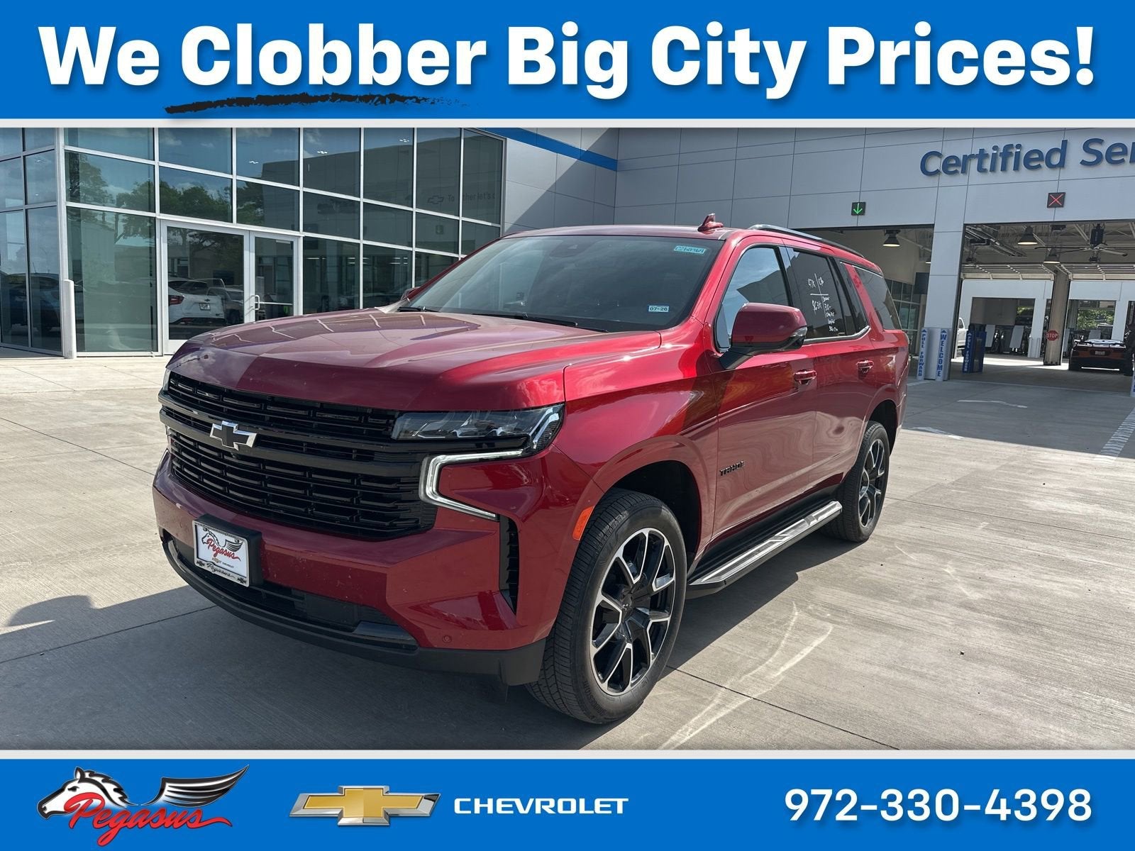 2024 Chevrolet Tahoe RST