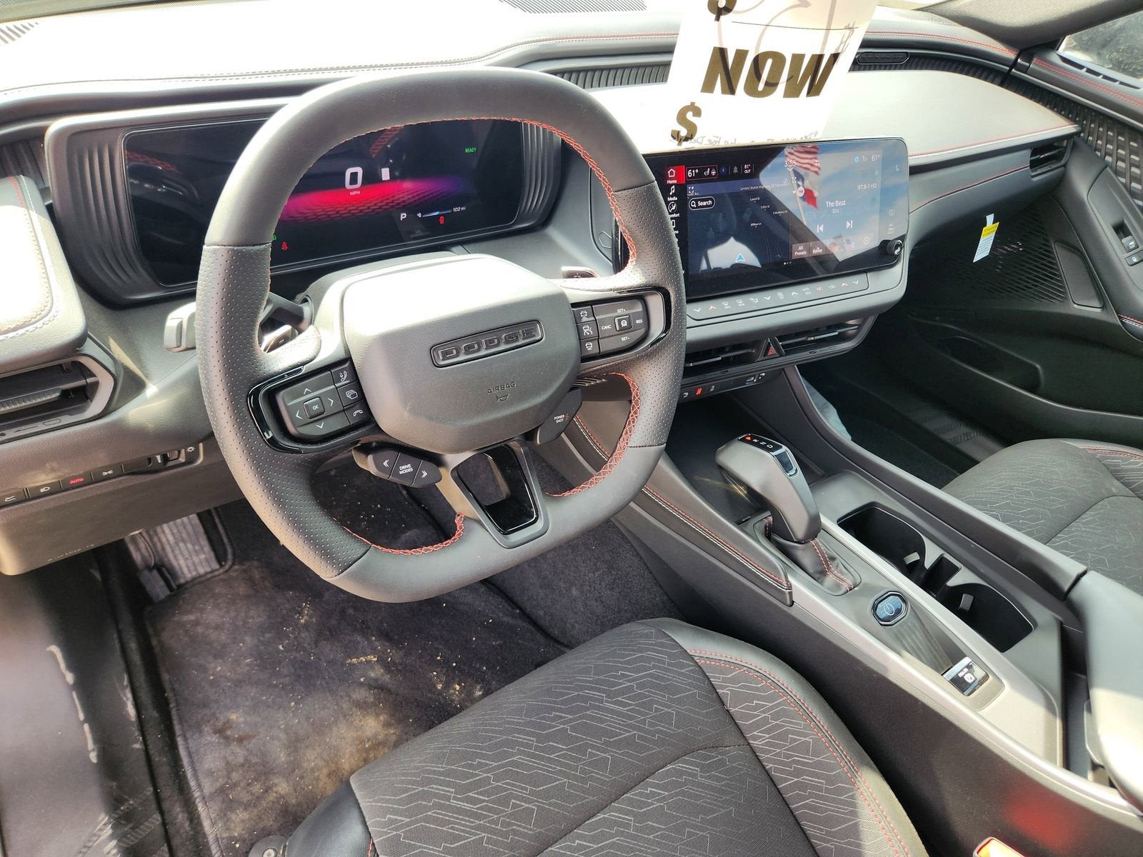 2025 Dodge Charger Daytona R/T AWD