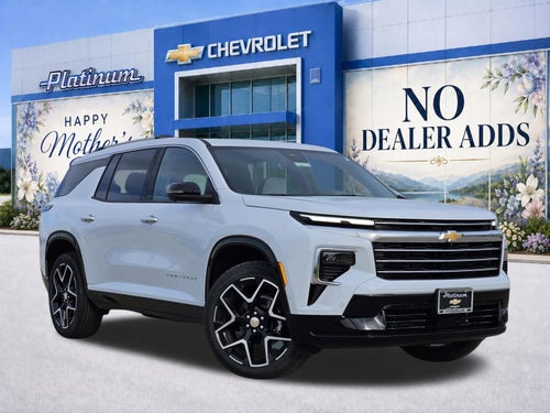 2026 Chevrolet Traverse High Country