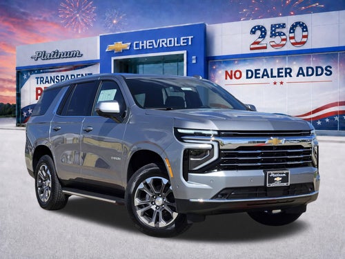2026 Chevrolet Tahoe LT