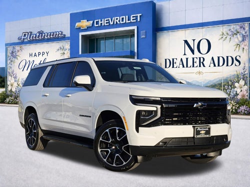 2026 Chevrolet Suburban RST