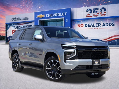 2026 Chevrolet Tahoe RST
