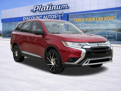 2020 Mitsubishi Outlander ES 2.4
