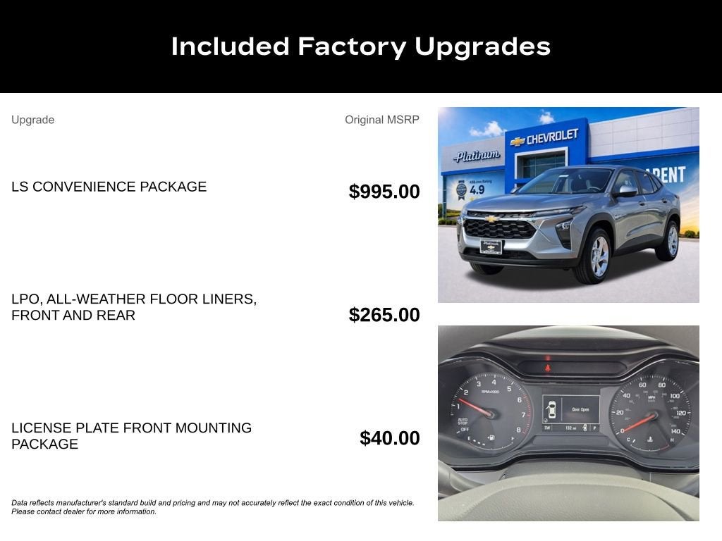 2026 Chevrolet Trax LS