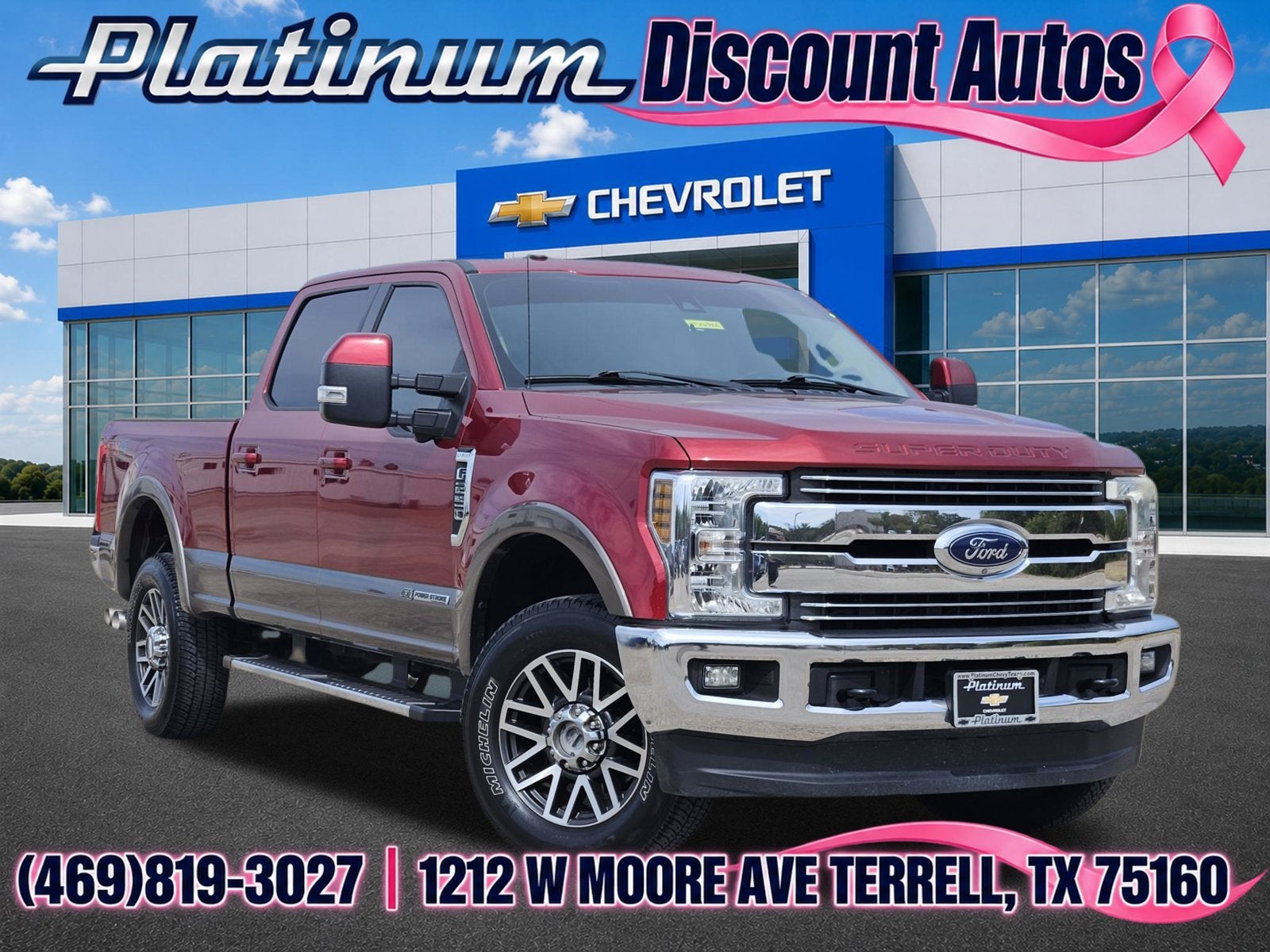 2018 Ford F-250 LARIAT